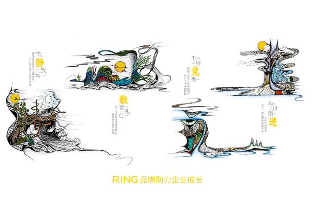 一家具有合作价值的惠济区画册设计机构。